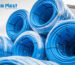 Reliable and Versatile MDPE Pipes from Shree Ram Plast Industries